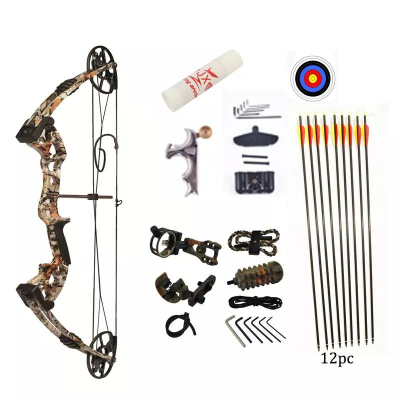 JUNXING M125 Compound Bow