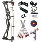 JUNXING M122 Compound Bow